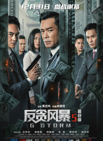 热久久网站